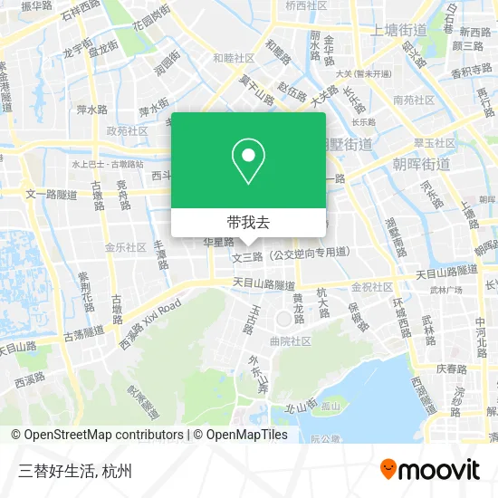 三替好生活地图