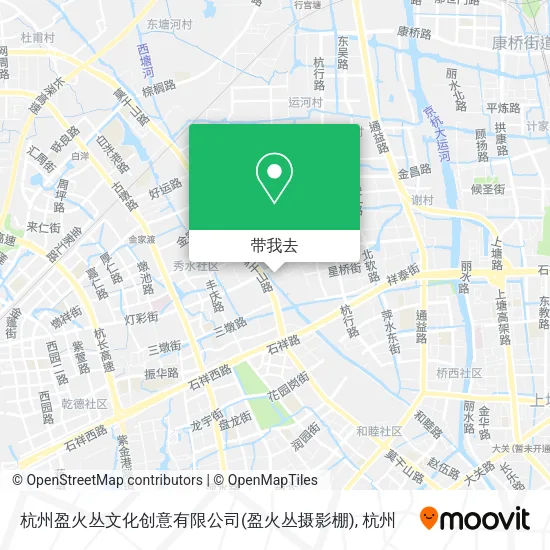 杭州盈火丛文化创意有限公司(盈火丛摄影棚)地图
