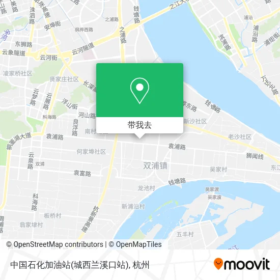 中国石化加油站(城西兰溪口站)地图