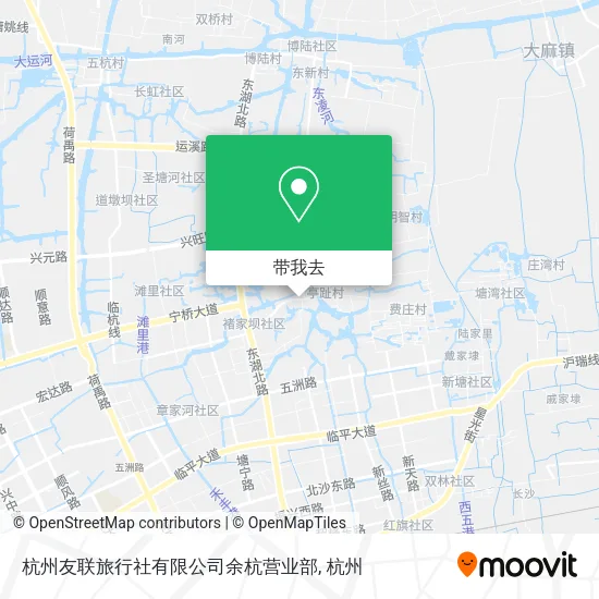 杭州友联旅行社有限公司余杭营业部地图