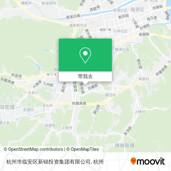 杭州市临安区新锦投资集团有限公司地图