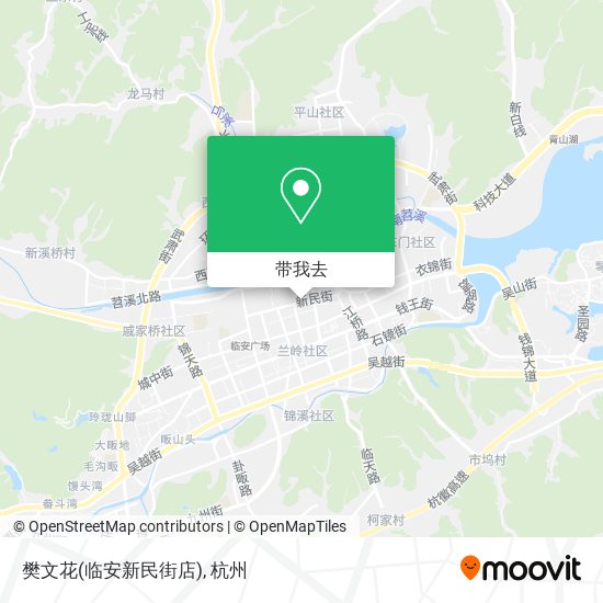 樊文花(临安新民街店)地图