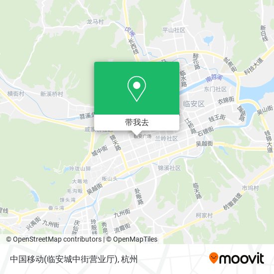中国移动(临安城中街营业厅)地图