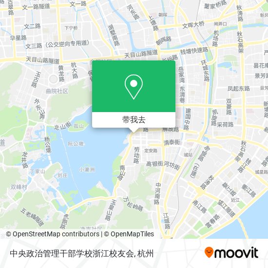 中央政治管理干部学校浙江校友会地图