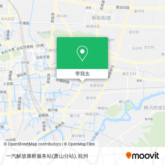 一汽解放康桥服务站(萧山分站)地图