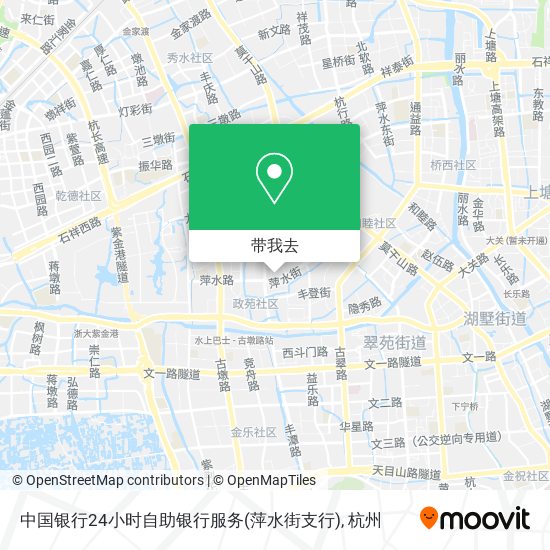 中国银行24小时自助银行服务(萍水街支行)地图