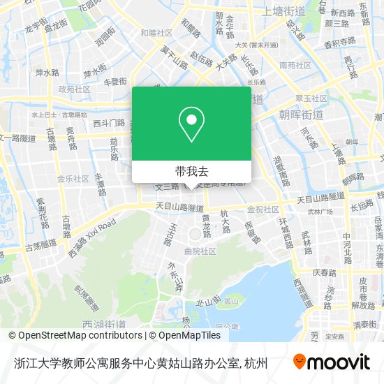 浙江大学教师公寓服务中心黄姑山路办公室地图