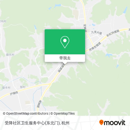 受降社区卫生服务中心(东北门)地图