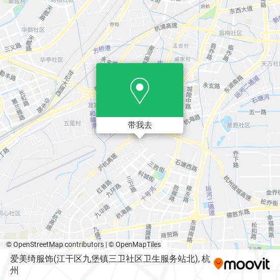 爱美绮服饰(江干区九堡镇三卫社区卫生服务站北)地图