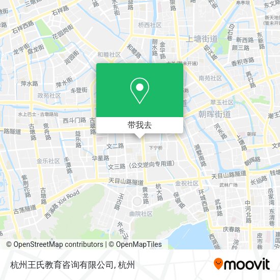 杭州王氏教育咨询有限公司地图