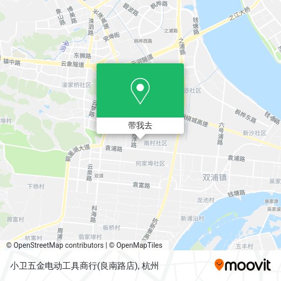 小卫五金电动工具商行(良南路店)地图