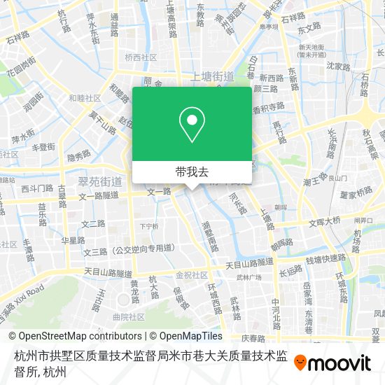 杭州市拱墅区质量技术监督局米市巷大关质量技术监督所地图