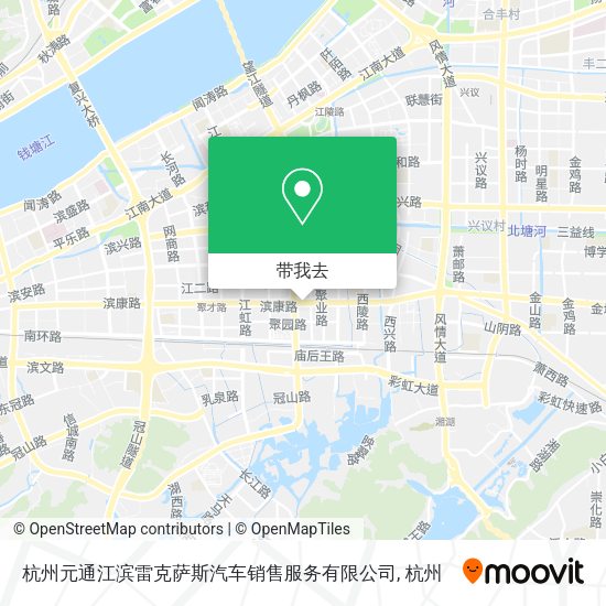 杭州元通江滨雷克萨斯汽车销售服务有限公司地图