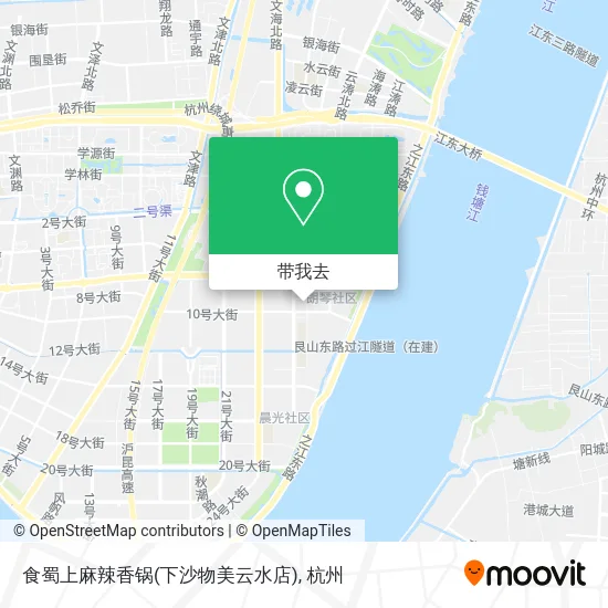 食蜀上麻辣香锅(下沙物美云水店)地图