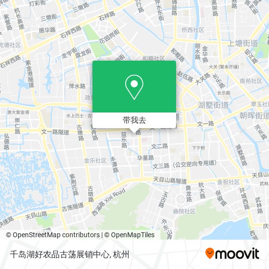 千岛湖好农品古荡展销中心地图