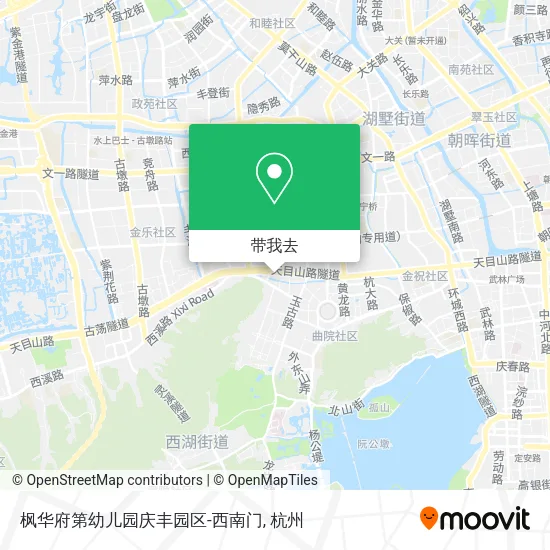 枫华府第幼儿园庆丰园区-西南门地图