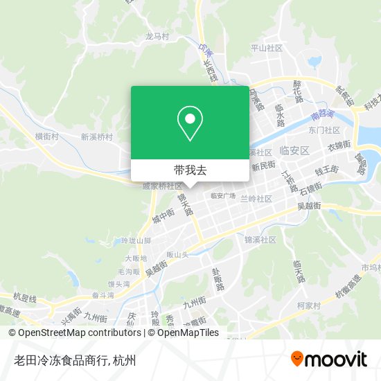 老田冷冻食品商行地图