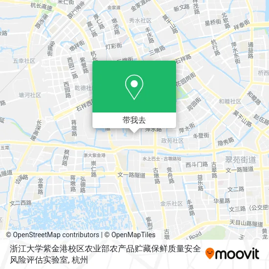 浙江大学紫金港校区农业部农产品贮藏保鲜质量安全风险评估实验室地图