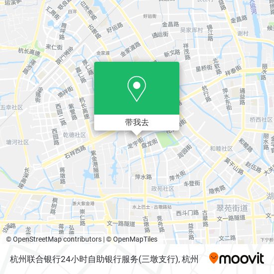 杭州联合银行24小时自助银行服务(三墩支行)地图