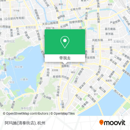 阿玛施(清泰街店)地图