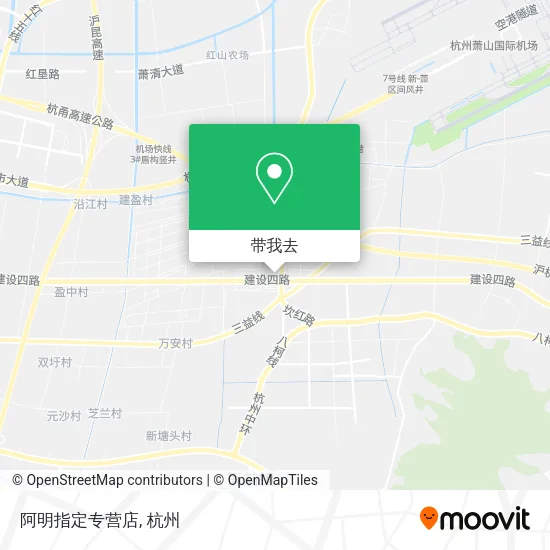 阿明指定专营店地图