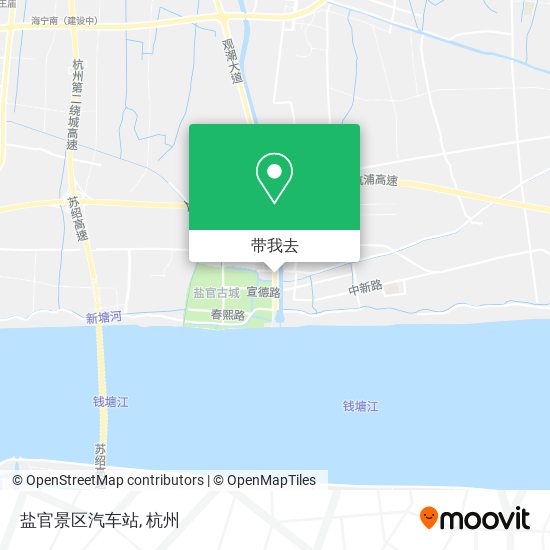 盐官景区汽车站地图