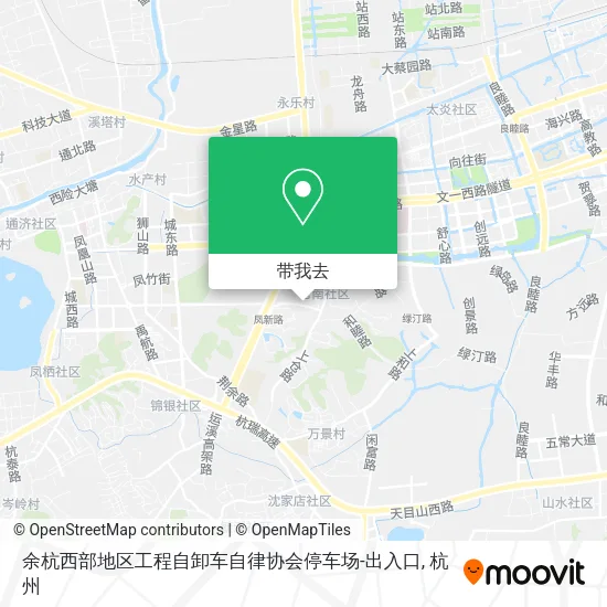 余杭西部地区工程自卸车自律协会停车场-出入口地图