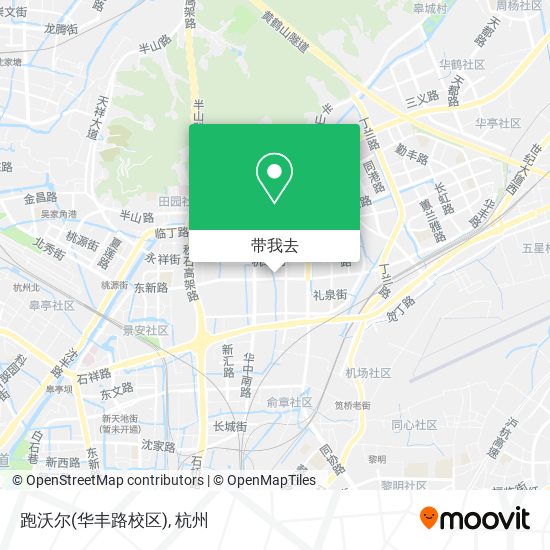 跑沃尔(华丰路校区)地图