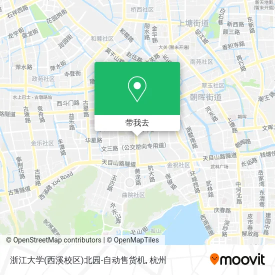 浙江大学(西溪校区)北园-自动售货机地图