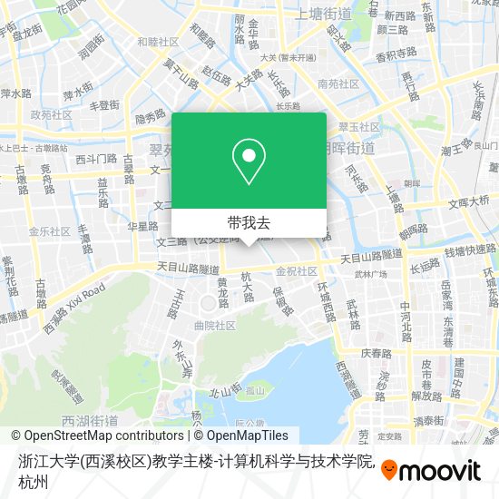 浙江大学(西溪校区)教学主楼-计算机科学与技术学院地图