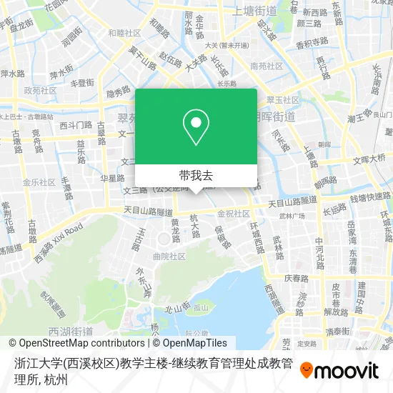 浙江大学(西溪校区)教学主楼-继续教育管理处成教管理所地图