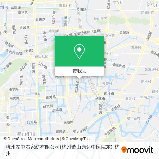 杭州左中右家纺有限公司(杭州萧山康达中医院东)地图