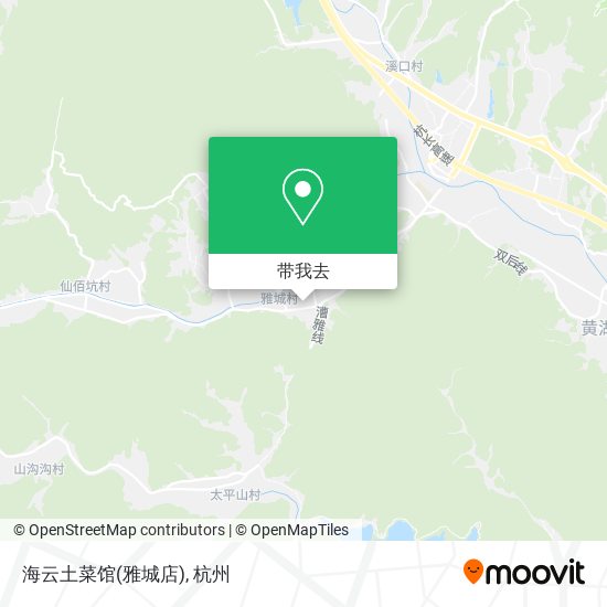 海云土菜馆(雅城店)地图