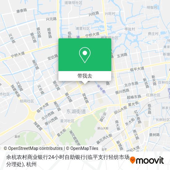 余杭农村商业银行24小时自助银行(临平支行轻纺市场分理处)地图
