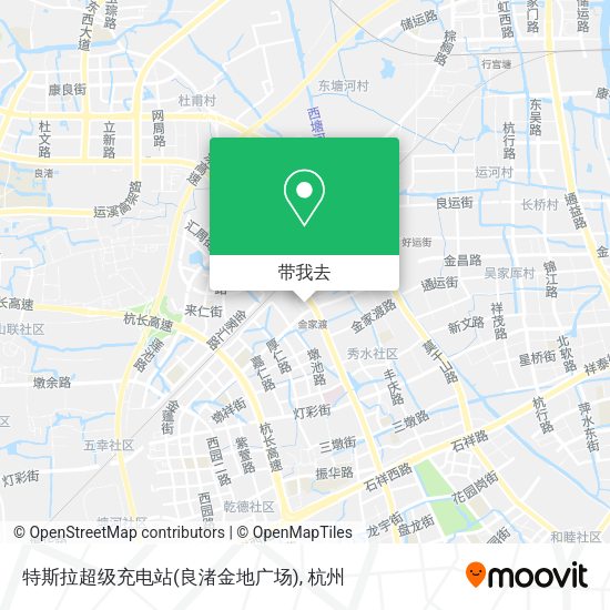 特斯拉超级充电站(良渚金地广场)地图