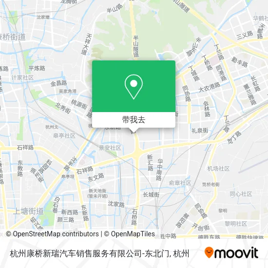 杭州康桥新瑞汽车销售服务有限公司-东北门地图