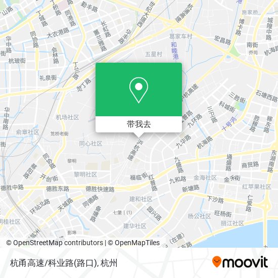 杭甬高速/科业路(路口)地图