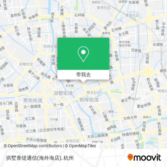 拱墅青缇通信(海外海店)地图