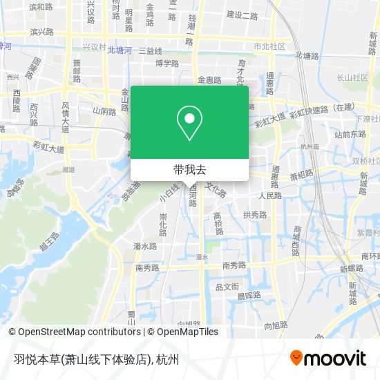 羽悦本草(萧山线下体验店)地图