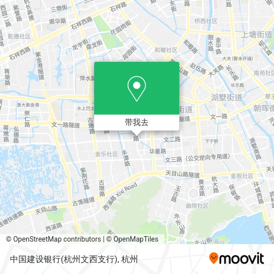 中国建设银行(杭州文西支行)地图