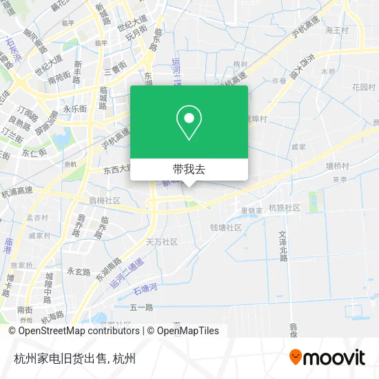 杭州家电旧货出售地图