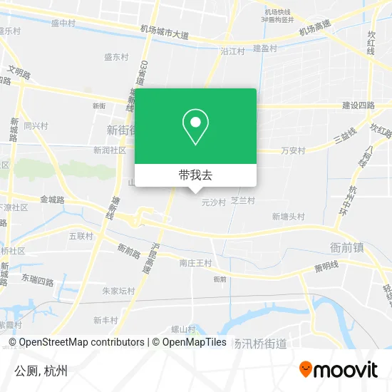 公厕地图
