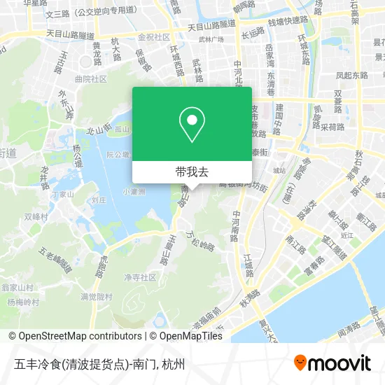 五丰冷食(清波提货点)-南门地图