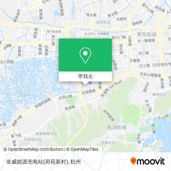 依威能源充电站(府苑新村)地图