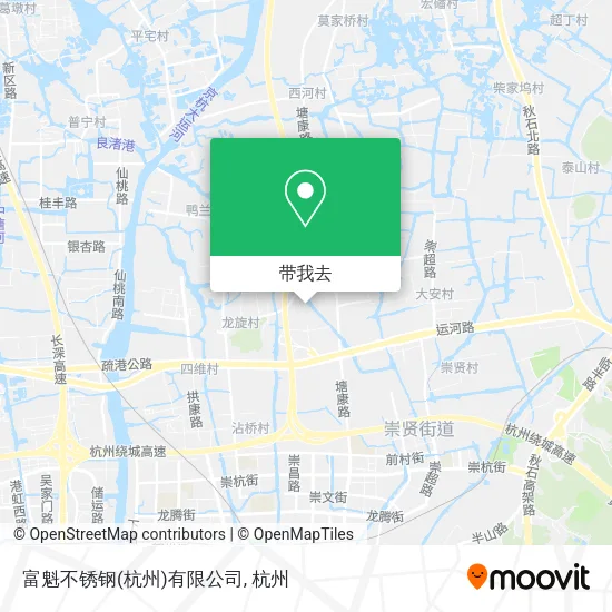 富魁不锈钢(杭州)有限公司地图