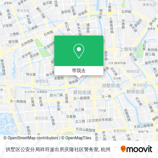 拱墅区公安分局祥符派出所庆隆社区警务室地图