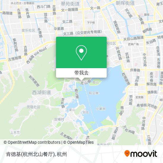 肯德基(杭州北山餐厅)地图