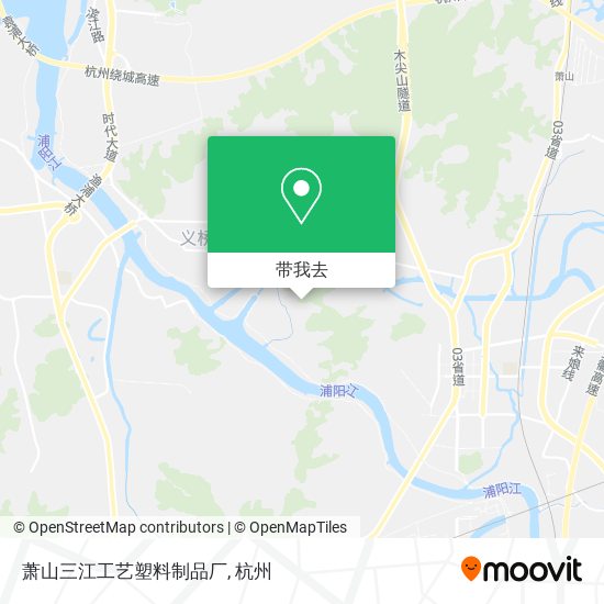 萧山三江工艺塑料制品厂地图