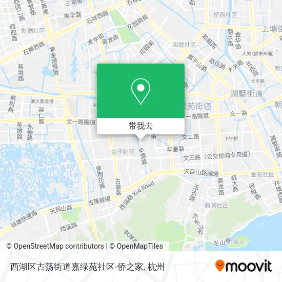 西湖区古荡街道嘉绿苑社区-侨之家地图