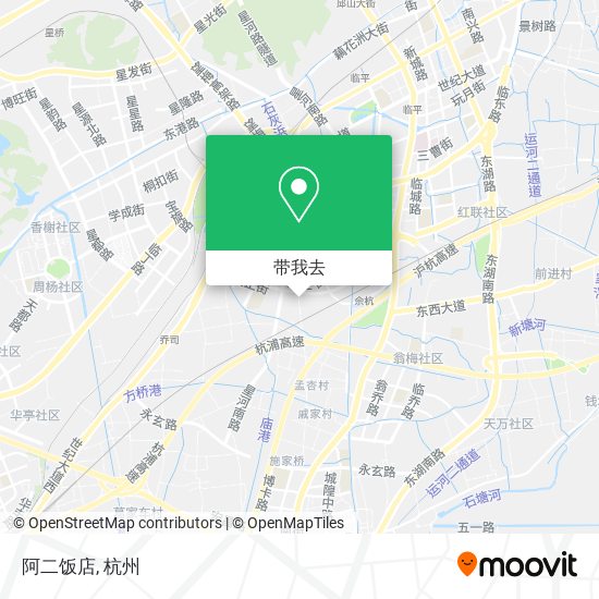 阿二饭店地图